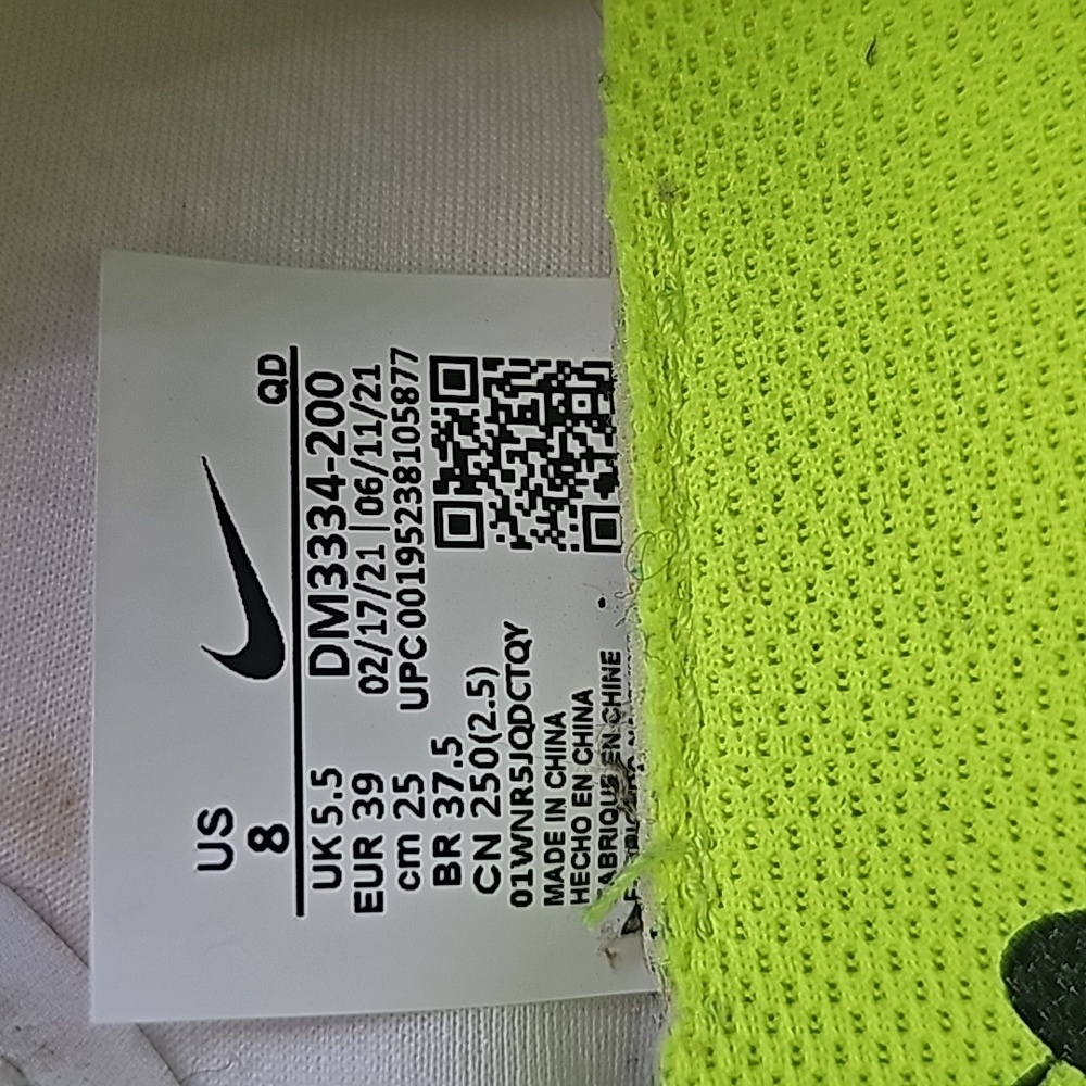 Nike Air Zoom Type Crater Running Trainers Shoes Sneakers Taupe White Mens 8 - Picture 8 of 8